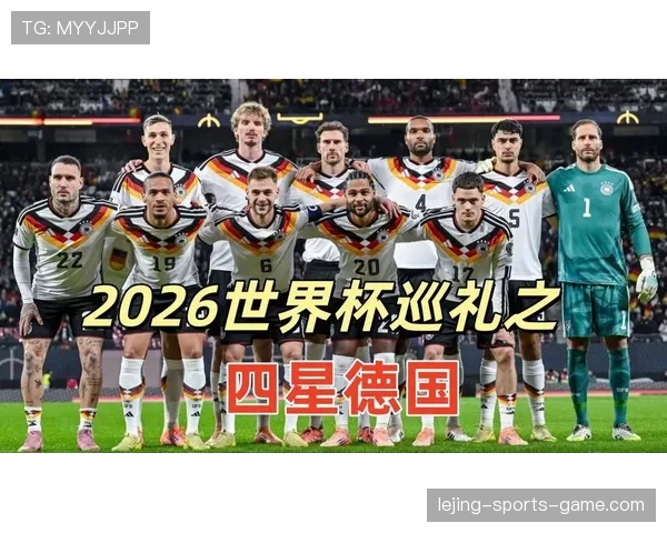 2026世界杯每个小组会淘汰几支球队 2026世界杯每个小组会淘汰几支球队